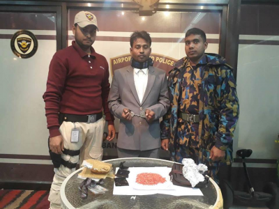 আটক গালফ এয়ারের কর্মী