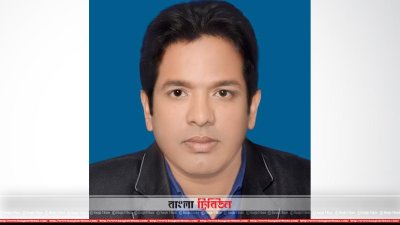 ছাত্রলীগ নেতা হেমায়েত হোসেন মোল্লা 