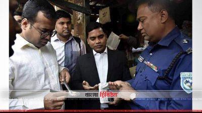 গাইবান্ধা থেকে প্লাস্টিকের চাল জব্দ