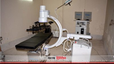স্থাপনে ত্রুটি থাকায় অচল হয়ে পড়ে আছে শেরেবাংলা মেডিক্যাল কলেজ হাসপাতালের জরায়ু ক্যান্সারের থেরাপি মেশিন