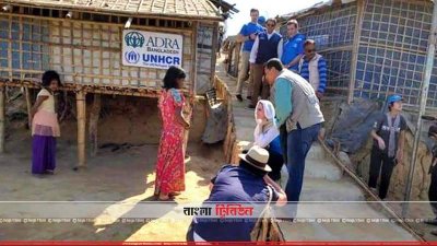টেকনাফে রোহিঙ্গা ক্যাম্পে অ্যাঞ্জেলিনা জোলি