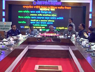 আলোচনা সভায় জাতীয় মানবাধিকার কমিশনের চেয়ারম্যান