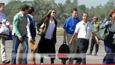 কক্সবাজারে অ্যাঞ্জেলিনা জোলি