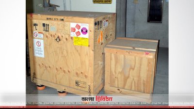 শেরেবাংলা মেডিক্যাল কলেজ হাসপাতালে বাক্সবন্দি থেরাপি মেশিন