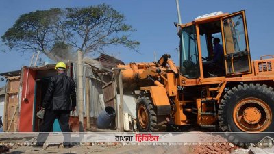 অবশেষে দখলমুক্ত হতে যাচ্ছে কর্ণফুলীর পাড়
