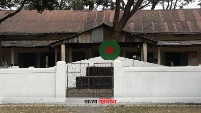 শিক্ষক ও শ্রেণিকক্ষ সংকট নিয়ে চলছে সুনামগঞ্জ সরকারি কলেজ