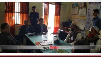 দায়িত্বে অবহেলার অভিযোগে তিন কক্ষ পরিদর্শককে অব্যাহতি দেওয়া হয়েছে