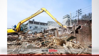 বুড়িগঙ্গা তীরে অবৈধ স্থাপনা উচ্ছেদ