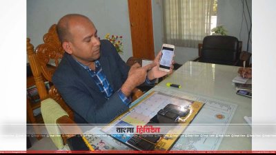 মোবাইলে প্রশ্নপত্রের ছবি তুলে বাইরে পাঠানোর চেষ্টা করে এক পরীক্ষর্থী