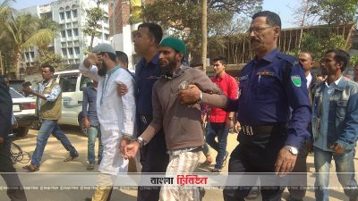 স্কুলছাত্র ইমন হত্যা মামলায় চারজনের মৃত্যুদণ্ড