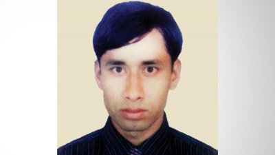 আবু সালেক
