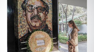 অ্যাঞ্জেলিনা জোলি