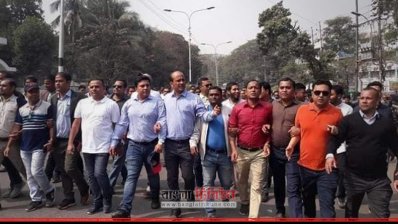 ঢাবি ক্যাম্পাসে ছাত্রদলের মিছিল