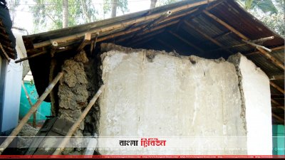 কাহালুতে মাদ্রাসায় ঝুঁকিপূর্ণ কক্ষে চলছে পাঠদান