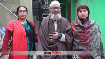 সর্বত্র বাংলা চালুর দাবি ভাষা সৈনিক ফজলুর রহমানের