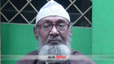 ভাষা সৈনিক ফজলুর রহমান