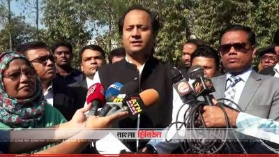 কক্সবাজারে শিক্ষা উপমন্ত্রী মহিবুল হাসান চৌধুরী নওফেল