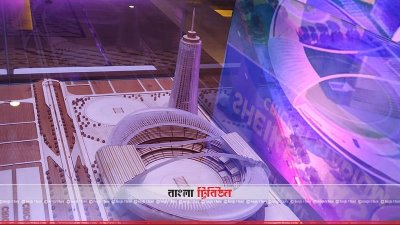নতুন স্টেডিয়ামের প্রস্তাবিত মডেল।