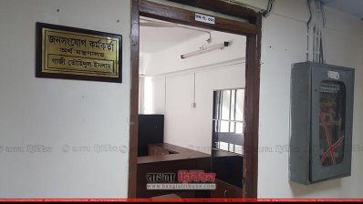 অর্থ মন্ত্রণালয়ের জনসংযোগ কর্মকর্তার কক্ষটিতে কেউ বসছেন না