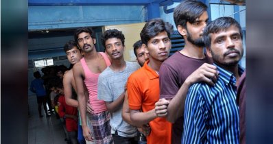 ইন্দোনেশিয়ায় পাচারকারীচক্রের হাত থেকে ১৯৩ বাংলাদেশি উদ্ধার