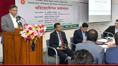 বক্তব্য রাখছেন হাছান মাহমুদ (ছবি&ndash; সংগৃহীত)
