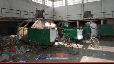 মেটাডোর এলালাকার বর্জ্যঘরের ভেতরের চিত্র