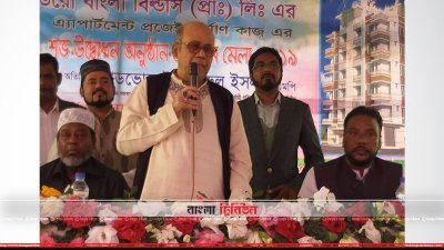 বক্তব্য রাখছেন কামরুল ইসলাম (ছবি&ndash; প্রতিনিধি)
