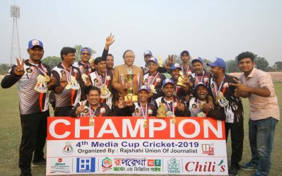 মিডিয়া ক্রিকেট চ্যাম্পিয়ন ব্লেজিং এডিটর