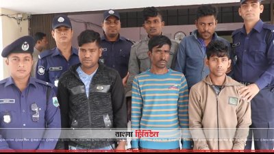 পাবনায় আটক পাঁচজন ও কয়েকজন পুলিশ সদস্য