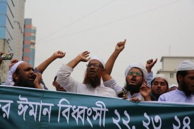 সম্মিলিত খতমে নবুওত সংরক্ষণ পরিষদ বাংলাদেশ এর মানববন্ধন