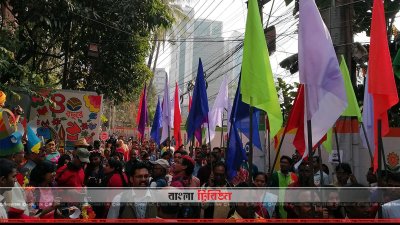 বিশ্ব সাহিত্য কেন্দ্রের র&zwnj;্যালি