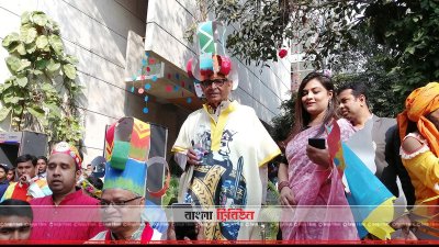 র&zwnj;্যালিতে আব্দুল্লাহ আবু সায়ীদ