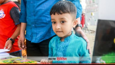 শিশুপ্রহরের উচ্ছ্বাস দেখতে মেলায় মার্কিন রাষ্ট্রদূত (ফটো স্টোরি)
