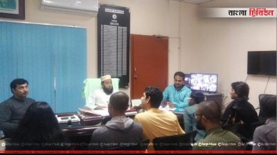 রাজশাহী বিশ্ববিদ্যালয় কর্তৃপক্ষের সঙ্গে ছাত্র ফেডারেশনের নেতাকর্মীদের সংলাপ