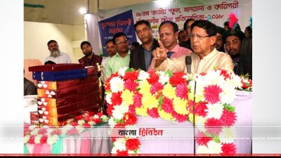 বক্তব্য রাখছেন গোলাম দস্তগীর গাজী (ছবি&ndash; প্রতিনিধি)