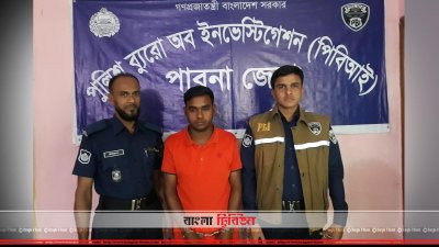 গ্রেফতার জহুরুল ইসলাম