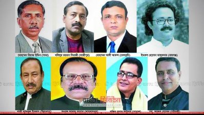 সিরাজগঞ্জ থেকে আওয়ামী লীগের মনোনয়ন পাওয়া আট প্রার্থী