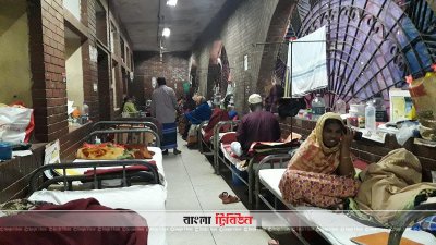 শহীদ সোহরাওয়ার্দী মেডিক্যালের বারান্দায় ভর্তি রোগীরা ঠাণ্ডা বাতাসে কষ্ট পায়