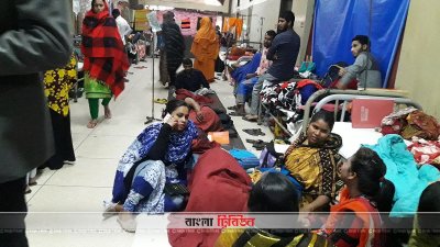 এভাবেই চিকিৎসা নেন অনেক রোগী