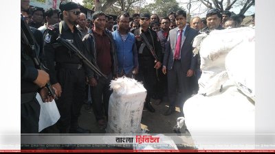 জব্দ পলিথিন