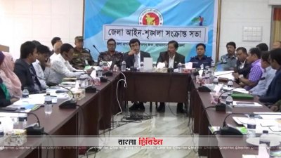 পার্বত্য এলাকায় কোনও শরণার্থী অবস্থান করতে পারবে না: বীর বাহাদুর