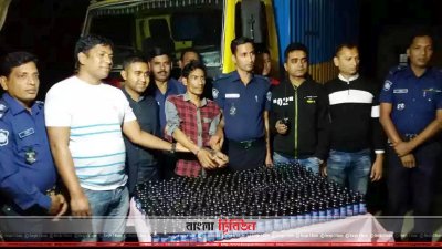 উদ্ধার ফেনসিডিল ও আটক কাভার্ডভ্যান চালক