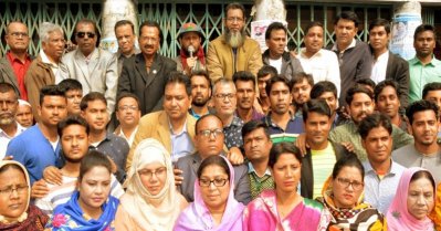 খালেদা জিয়ার কারাবাস পূর্তি উপলক্ষে জেলা বিএনপির বিক্ষোভ সমাবেশ