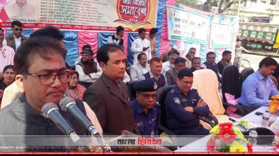 বক্তব্য রাখছেন সংসদ সদস্য আনোয়ারুল আজীম আনার