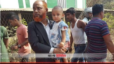 সড়ক দুর্ঘটনায় মারা যাওয়া মায়ের কোলে থাকা অবস্থায় বেঁচে যাওয়া শিশু প্রেরণা