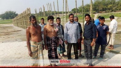 বাঁশের তৈরি বাঁধ ও স্থানীরা