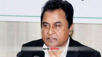 অর্থমন্ত্রী আ হ ম মুস্তাফা কামাল