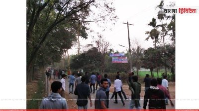 জাবিতে ছাত্রলীগের দুই পক্ষের সংঘর্ষ, গুলি বিনিময়