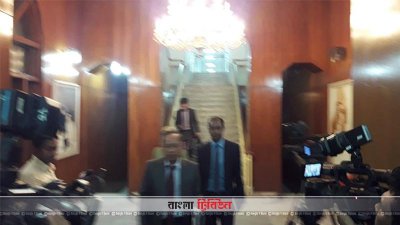 মিয়ানমারের রাষ্ট্রদূতকে তলব