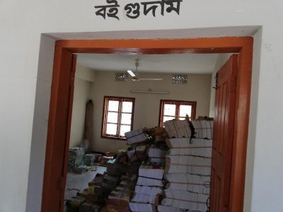 গুদামে বস্তাবন্দি ক্ষুদ্র নৃগোষ্ঠির মাতৃভাষার বই